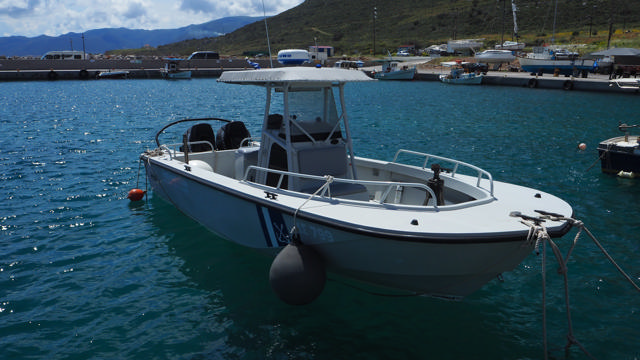 Northwind Sol 21